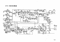 Kenwood K-9921-Service-Manual
